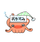 タコsan（個別スタンプ：10）