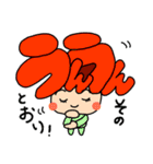 もじきゃらさん（個別スタンプ：26）