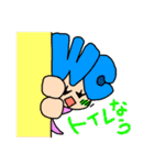 もじきゃらさん（個別スタンプ：30）
