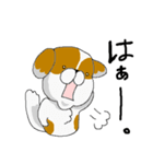 こういうタイプの犬スタンプ（個別スタンプ：10）