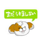 こういうタイプの犬スタンプ（個別スタンプ：16）