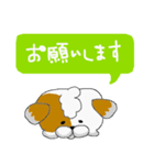 こういうタイプの犬スタンプ（個別スタンプ：19）