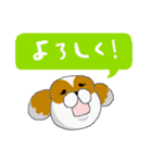 こういうタイプの犬スタンプ（個別スタンプ：20）