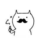 おひげねこ（個別スタンプ：1）