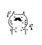 おひげねこ（個別スタンプ：18）