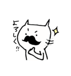 おひげねこ（個別スタンプ：37）