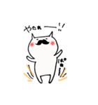 おひげねこ（個別スタンプ：40）