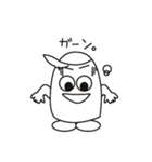 架空の生物ひでこ。（個別スタンプ：40）