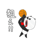パンダのバスケットボール（個別スタンプ：5）