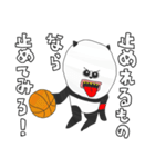 パンダのバスケットボール（個別スタンプ：7）