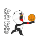 パンダのバスケットボール（個別スタンプ：10）