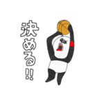 パンダのバスケットボール（個別スタンプ：11）