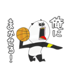 パンダのバスケットボール（個別スタンプ：17）