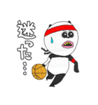 パンダのバスケットボール（個別スタンプ：24）