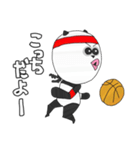 パンダのバスケットボール（個別スタンプ：26）