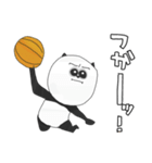 パンダのバスケットボール（個別スタンプ：32）