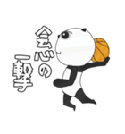 パンダのバスケットボール（個別スタンプ：35）