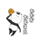 パンダのバスケットボール（個別スタンプ：36）