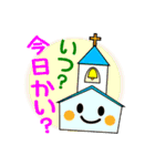 ダジャレdeスタンプ 第4弾（個別スタンプ：26）