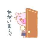 OLトン子（個別スタンプ：4）