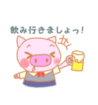 OLトン子（個別スタンプ：9）