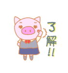 OLトン子（個別スタンプ：13）