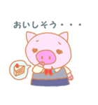 OLトン子（個別スタンプ：16）