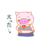 OLトン子（個別スタンプ：26）