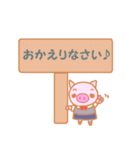 OLトン子（個別スタンプ：32）