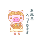 OLトン子（個別スタンプ：36）