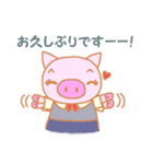 OLトン子（個別スタンプ：40）