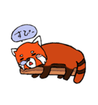 どこぞのレッサーパンダ（個別スタンプ：2）