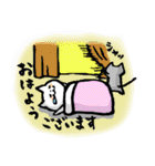 ゆる筆にゃんこ（個別スタンプ：39）