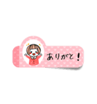 ふせんとーく（個別スタンプ：1）