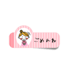 ふせんとーく（個別スタンプ：2）