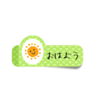 ふせんとーく（個別スタンプ：5）