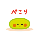 ずんだもちこ（個別スタンプ：10）