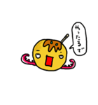 タコボールボーイ（個別スタンプ：5）