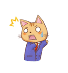サラリーニャンと愉快な仲間たち（個別スタンプ：1）