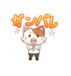 サラリーニャンと愉快な仲間たち（個別スタンプ：2）