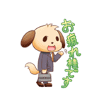 サラリーニャンと愉快な仲間たち（個別スタンプ：6）
