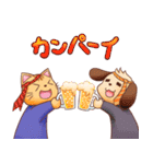 サラリーニャンと愉快な仲間たち（個別スタンプ：11）