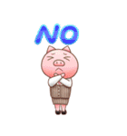 サラリーニャンと愉快な仲間たち（個別スタンプ：18）