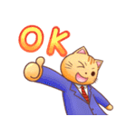 サラリーニャンと愉快な仲間たち（個別スタンプ：19）