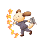 サラリーニャンと愉快な仲間たち（個別スタンプ：22）