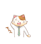 サラリーニャンと愉快な仲間たち（個別スタンプ：25）