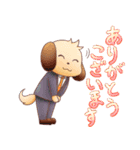 サラリーニャンと愉快な仲間たち（個別スタンプ：27）