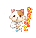 サラリーニャンと愉快な仲間たち（個別スタンプ：28）