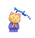 サラリーニャンと愉快な仲間たち（個別スタンプ：29）