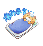 サラリーニャンと愉快な仲間たち（個別スタンプ：30）